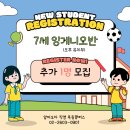 알티오라목동캠퍼스 이미지