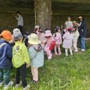 광천초병설유치원 이미지