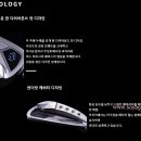 아이언라이더