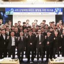 중부산업 이미지