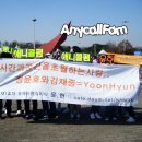 윤*현 - 가평군 연등길 | 윤*현