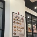 역전우동 세종어반아트리움점 이미지