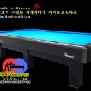 쿠션당구장 이미지