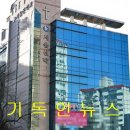 서울신학교 이미지