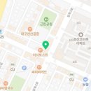 속보는종합내과의원 네이버블로그
