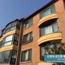 사평대로12길 70 (2) 이미지