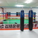 운무체육관 이미지