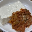 부뚜막두부마을 이미지