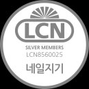 네일지기 네이버블로그
