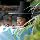 산조대금(목) 이미지