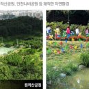 현대나비마트 이미지