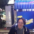 박영호미용실 네이버블로그