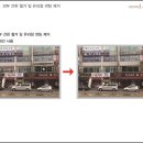 김치빌리아드 수지 이미지