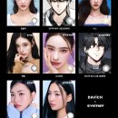 다비치서초그랑자이아파트앞점 이미지