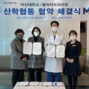 엠아이호텔 이미지