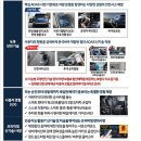 마이다스카오디오 이미지