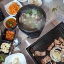 황우숯불갈비 다이닝코드
