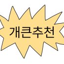 정내과의원 이미지