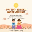 대곡 갈전 이미지