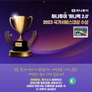 바른투어여행사