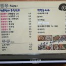 청춘골뱅이 이미지