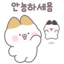 황금불날개 이미지