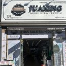 주아킹 광주신창점 이미지