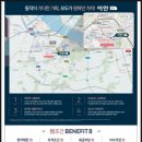 안민경로당 이미지