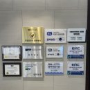 일이삼한방병원 | [후기] 서울시 구로구 고척동 포그니 요양병원(양한방)