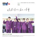 시냇가에 심은 나무 이미지