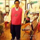 우리한복 이미지