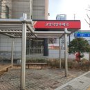 향기나는 밥집 이미지