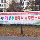 함지1천 네이버블로그