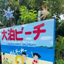 이케이앤 이미지