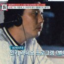 생활일어 이미지