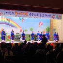 서탄초등학교병설유치원 네이버블로그