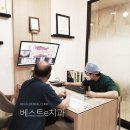 e플러스치과의원 이미지