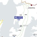 소전2리 이미지