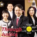 서강대학교 법학전문대학원 이미지