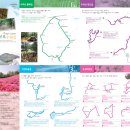 안골길 7 이미지