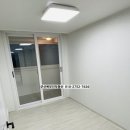 수송현대아파트 | 군산 수송현대아파트 매매 ㅣ 23평 ㅣ 전체 리모델링 완료