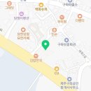 마이제주부동산중개법인 이미지