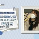 감성수채캘리그라피 이미지