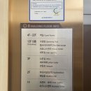 상업용 26 | W3. 웨딩베뉴 센텀프리미어호텔 계약 후기(26년 상반기)💍솔루션웨딩