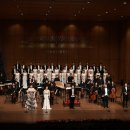 송년 음악회 이미지