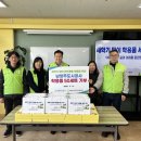 하늘꿈 지역아동센터 이미지