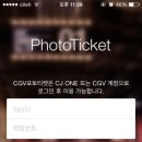 씨지비포토 티스토리