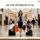 래미안퍼스티지중심상가 이미지