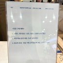 코엑스 2025 서울리빙디자인페어 구매 이벤트 후기