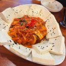 지에스25 영대청운로점 | [맛집] 대구 남구 대명동 영이공 영대병원역 술집 안주 맛집 &#39;봉자주막&#39; 추천